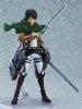Attack on Titan Eren Yeager Figma by Max Factory