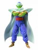 DragonBall Z Piccolo S.H.Figuarts Action Figure Bandai