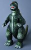 GVW PX  Godzilla 1968  Sofubi Figure by MEDICOM