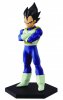 Dragon Ball Z Vegeta Chozousyu  figure by Banpresto 