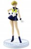 Sailor Moon GM Figure Sailor Uranus by Banpresto