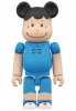 Peanuts 100% Bearbrick Lucy  Figure by Medicom