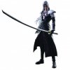 Final Fantasy VII Advent Children Play Arts Kai Sephiroth Square Enix