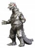 Godzilla 12 inch Series Terror of Mechagodzilla 1975 PX Version X-Plus