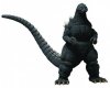 Godzilla 12 inch Series Godzilla 1992 PX Figure Sakai Yuji Ver X-Plus