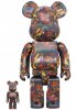 Jimmy Onishi Jungles Song Bearbrick 400% & 100% 2 Pack Medicom