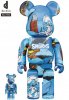 Smurfs The Astrosmurf 400% & 100% 2 Pack Bearbrick Medicom