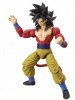 Dragonball Super Dragon Stars Z Super Saiyan 4 Goku Figure Bandai