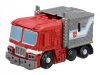 Q Transformers Series 04  QT19 Optimus Prime By Takara