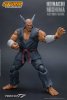 Heihachi Mishima "Tekken 7" Storm Collectibles 1/12 Figure STM87053