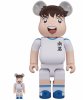 Captain Tsubasa Ohzora Tsubasa Bearbrick 400% & 100% 2 Pack Medicom