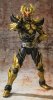 Kamen Rider S.I.C. Masked Rider Kuuga Rising Ultimate by Bandai Japan