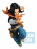 DBZ Dragon Ball Fighterz Android 17 Figure Banpresto