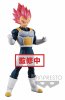 DragonBall Super Movie CB SS God Vegeta Banpresto 