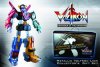 Voltron 25th Ann Metallic Lion Gift Set Lion Force