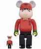 Captain Tsubasa Wakabayashi Genzo Bearbrick 400% & 100% 2 Pack Medicom