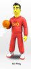 The Simpsons 25th Anniversary 5" Celebrity Guest Stars Yao Ming