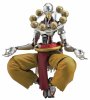 Overwatch Zenyatta Figma Action Figure Good Smile Company