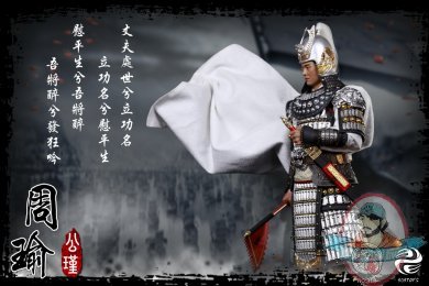 1/6 Action Figure Zhou Yu A.K.A Gongjin 303T-318SET 303 Toys