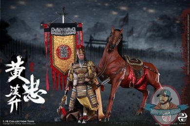 1/6 Huang Zhong A.K.A Hansheng Set 303T-319SET 303 Toys