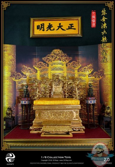 303 Toys 1:6 Action Figure Treasure Dragon Chair 2.0 303T-ES4003