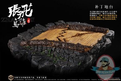 O-Soul Models 1/6 Series Broken Bridge Diorama OS-1518