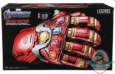 Marvel Legends Gear Endgame Power Gauntlet Hasbro