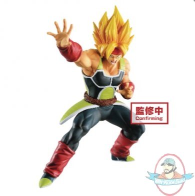 Dragon Ball Z Bardock Figure Banpresto