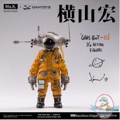 1/12 Scale Gans Boy U2 Action Figure DAM TOYS 