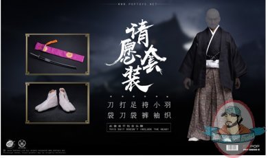 POPTOYS 1/6 Benevolent Samurai Petition Version EX030C POPTOYS 1/6 Benevolent Samurai Petition Version EX030C