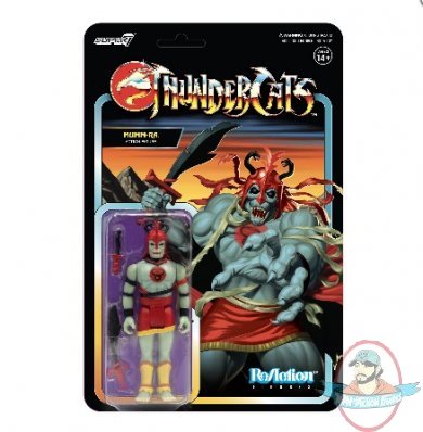 Thundercats Mumm-Ra Variant ReAction Figure Super 7