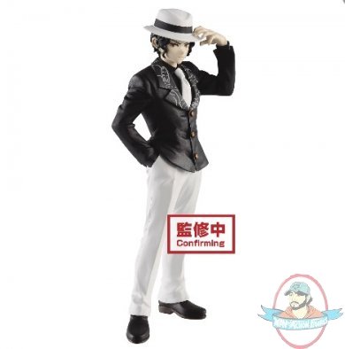 Demon Slayer Kimetsu Demon Series V1 Muzan Kibutsuji Banpresto Demon Slayer Kimetsu Demon Series V1 Muzan Kibutsuji Banpresto