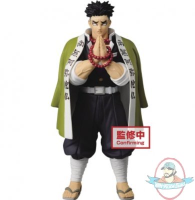 Demon Slayer Kimetsu V16 Gyomai Himejima Figure Banpresto