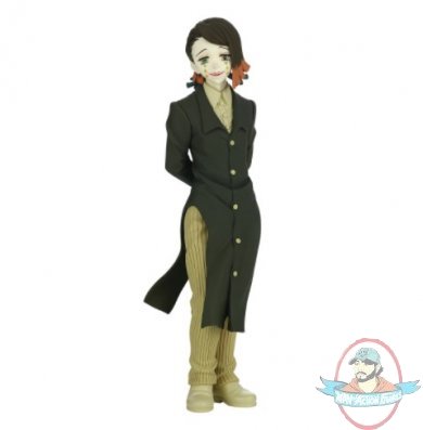 Demon Slayer Kimetsu V4 Enmu Figure Banpresto