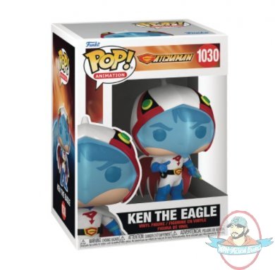Pop! Animation Gatchaman Ken Washio #1030 Vinyl Figure by Funko