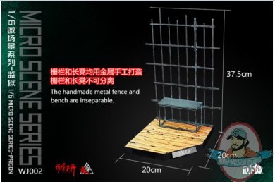 1/6 Scale Micro Scene Series-Prison Toys-Box  TB WJ002