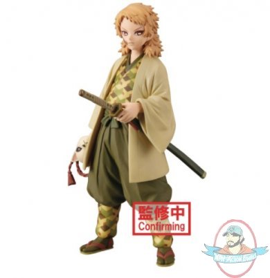 Demon Slayer Kimetsu V20 Sabito Banpresto 