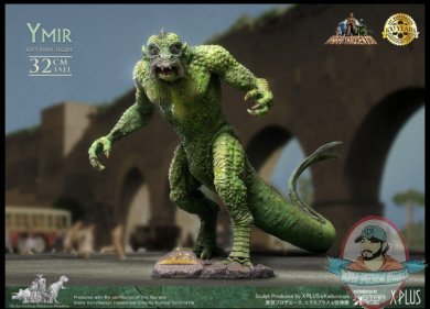Ray HarryHausen Ymir Vinyl Statue Star Ace 907374