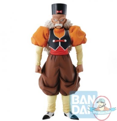 Dragonball Super Z Android Fear Android No 20 PX Ichiban Tamashii