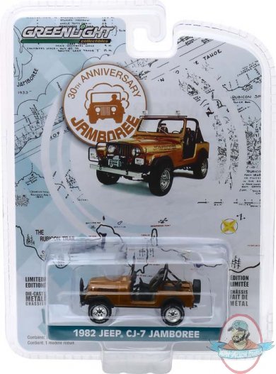 1:64 Anniversary Collection Series 7 1982 Jeep CJ-7 30th Greenlight 1:64 Anniversary Collection Series 7 1982 Jeep CJ-7 30th Greenlight