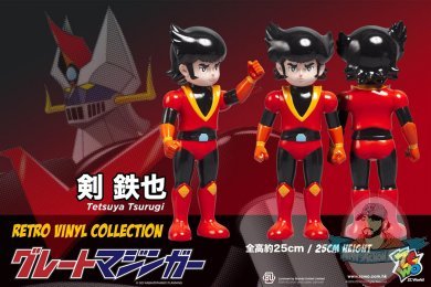 ZC World Great Mazinger  Tetsuya Tsurugi Retro Vinyl Collection 