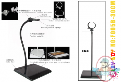 Play Toy 1:6 Accessories PT-F005B-30cm 11.80" Figure Stand in Black Play Toy 1:6 Accessories PT-F005B-30cm 11.80" Figure Stand in Black