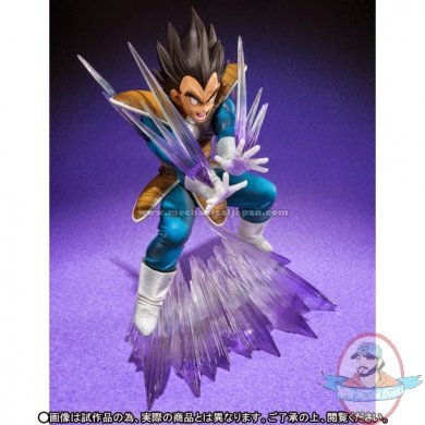 FiguartsZero Dragon Ball Z Vegeta  Galick Gun Action Figure by Bandai