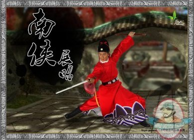 1/6 Collectible Figurine King Cat Hero Zhan Zhao TP-CT006 Toys Power