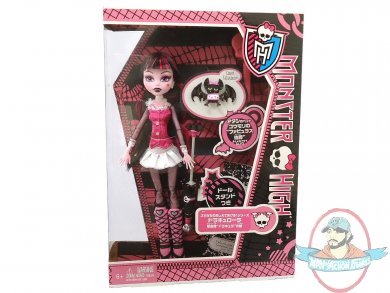 Monster High Original Favorites Draculaura Doll by Mattel