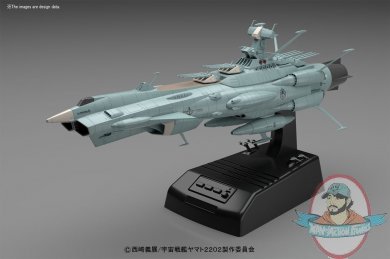 Andromeda Movie Effect Star Blazers 2202 Bandai 1/1000 BAN214500 Andromeda Movie Effect Star Blazers 2202 Bandai 1/1000 BAN214500