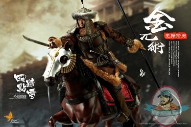 Toys Power 1:6 Figure Jinwuzhu Wanyanzongbi Deluxe Set TP-CT009SETB