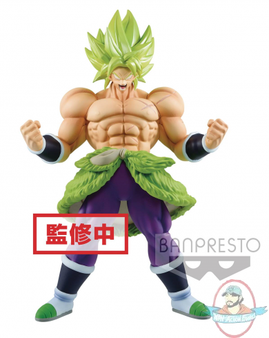 DragonBall Super Movie SB SS Broly Super Power Banpresto DragonBall Super Movie SB SS Broly Super Power Banpresto