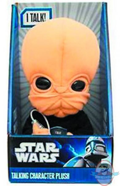 Star Wars Cantina Band Member 9 inch Talking Plush by Underground Toys Star Wars Cantina Band Member 9 inch Talking Plush by Underground Toys
