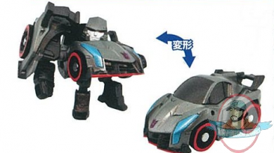 Cute Transformers QT Series Megatron Silver by Takara